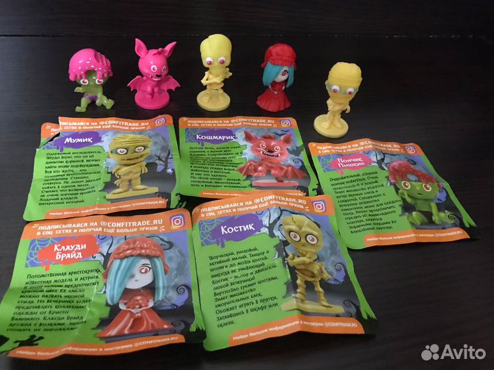 Игрушки из Свитбоксов zомбаки Новые