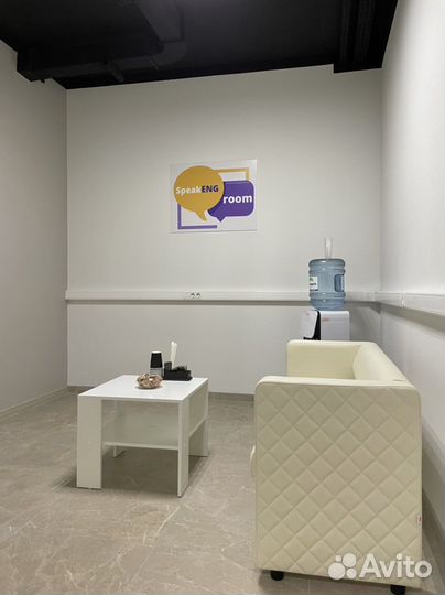 Курсы английского языка/репетитор