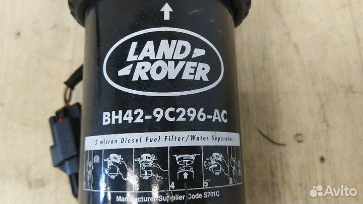 Корпус топливного фильтра Land Rover Range Rover I