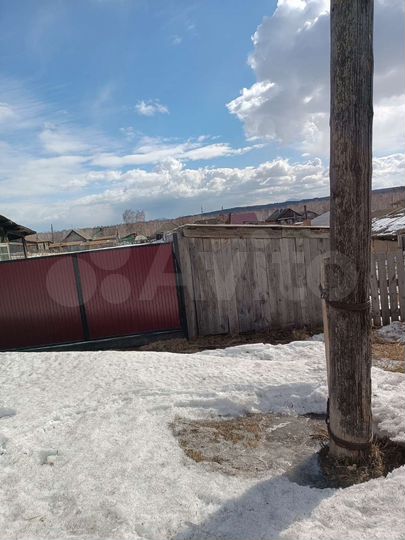 Дом 46 м² на участке 23 сот.