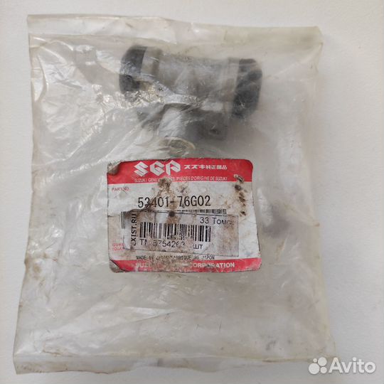 Цилиндр тормозной Suzuki 53401-76G02 (оригинал)