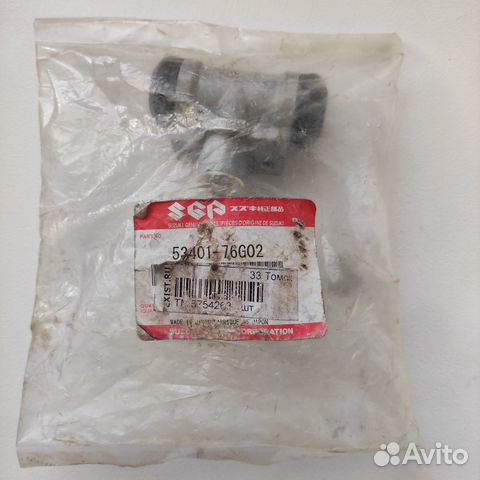 Цилиндр тормозной Suzuki 53401-76G02 (оригинал)