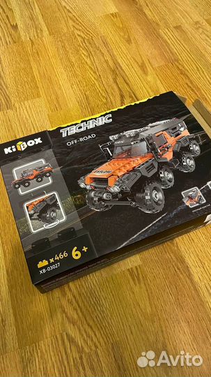 Lego technic