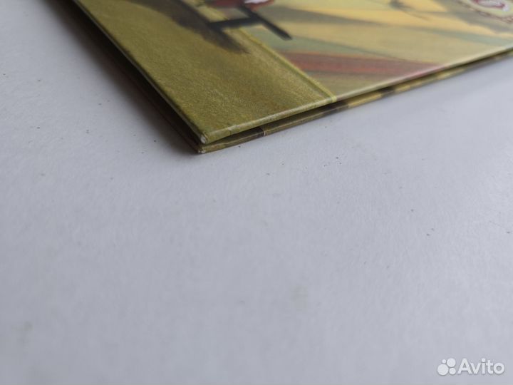 Айяччо Бьяджо Руссо