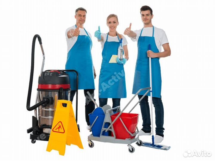 Уборщица производственных помещений