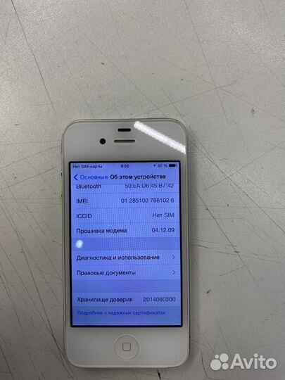 iPhone 4, 16 ГБ