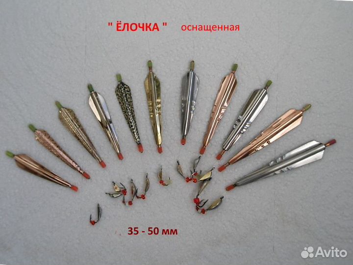 Блесна зимняя ручной работы