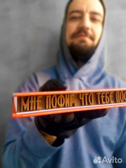 Объемная книга 