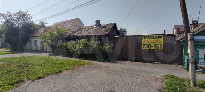 Дом 30 м² на участке 5 сот.