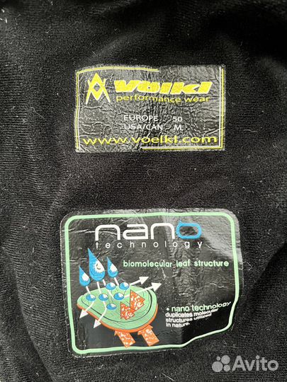 Мужской горнолыжный костюм и volki (М-XL)