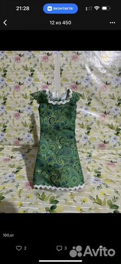 Одежда обувь для кукол