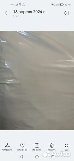 Женские вещи пакетом 48 50