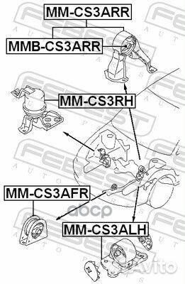 Подушка двигателя левая AT (mitsubishi lancer C