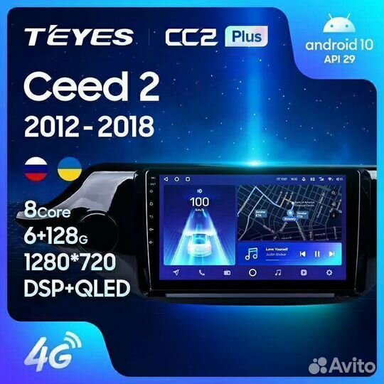 Штатная магнитола Teyes cc2+ Kia Ceed jd