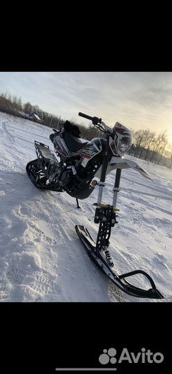 Racer phanter RC250 GY-C2