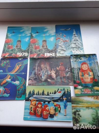 Карманные календарики,обьемные, стерио