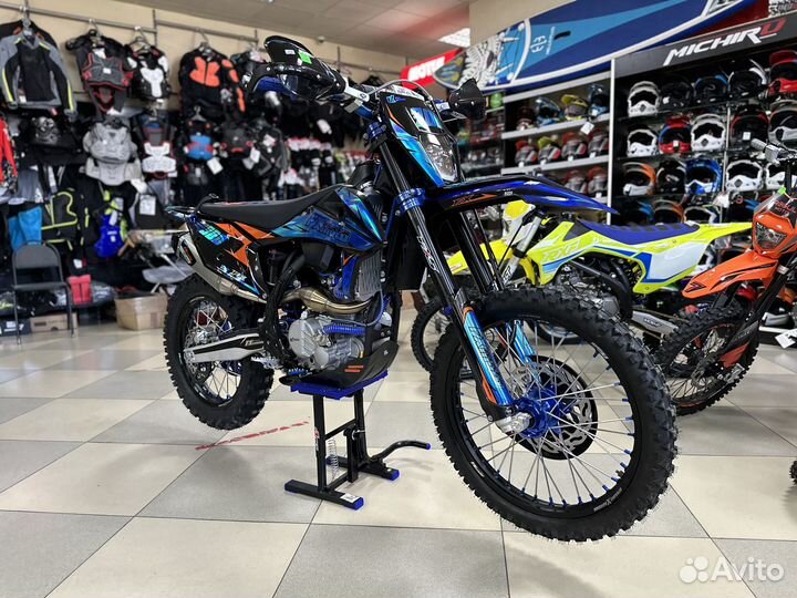 Fxmoto NB300
