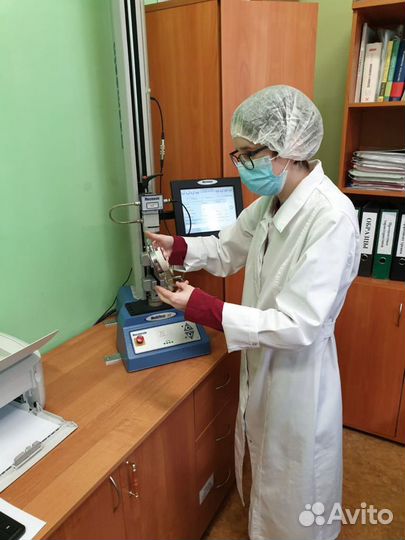 Лаборант входного контроля