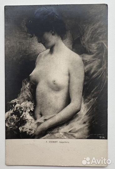 Откытки Эротика Ню до 1917 года