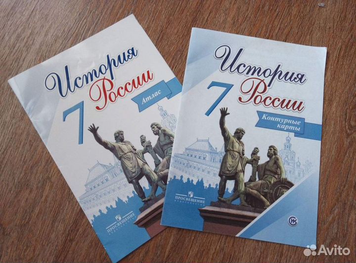 Учебная литература разная