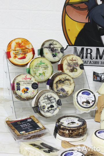 Овечьи сыры Манчего из Испании ассорти