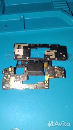 Asus ROG Phone 6, 16/512 гб