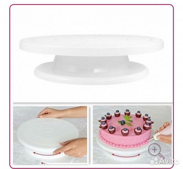 Поворотный столик для торта