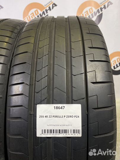 Pirelli P Zero PZ4 255/40 R22