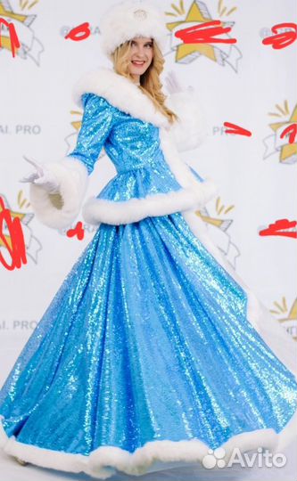 Костюм Снегурочки