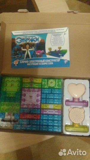 Электронный конструктор 2 шт