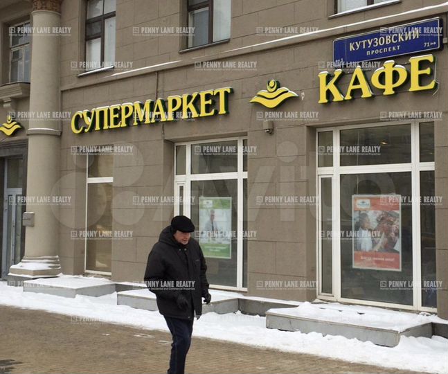 Продам торговое помещение, 518 м²