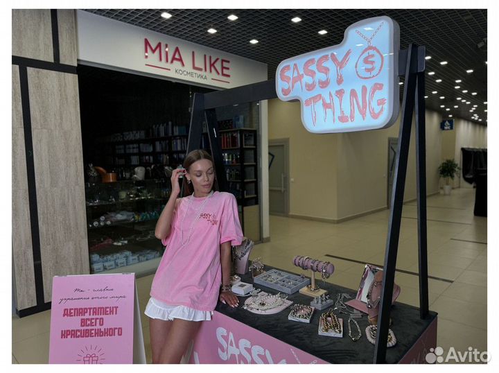 Ищу партнера, будем делать девушек красивее