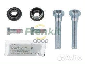 Комплект направляющих суппорта chrysler 300 C 0