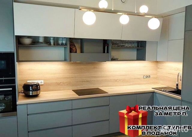 Кухонный гарнитур