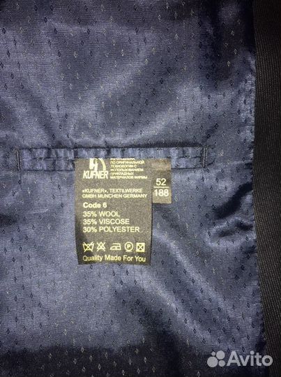 Мужской классический костюм 50-52