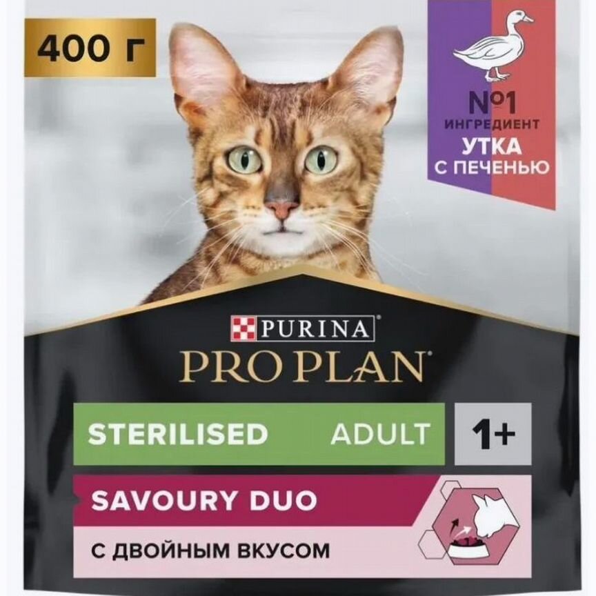 Корм для кошек purina pro plan sterilised