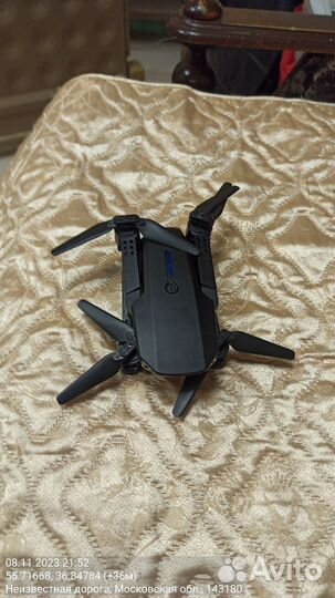 Квадрокоптер