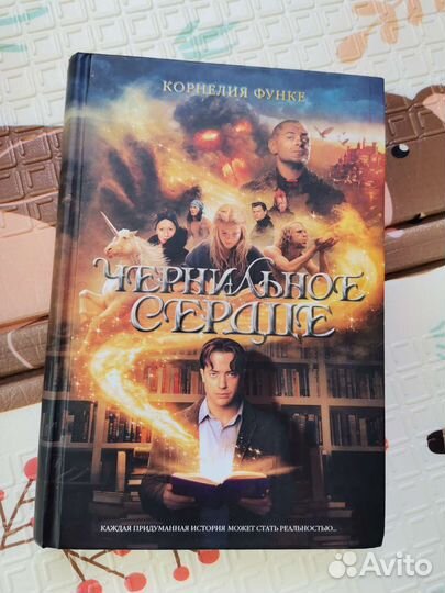 Новые и б/у книги