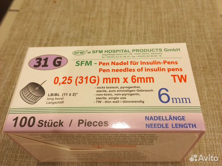 Иглы для шприц -ручек 6 mm
