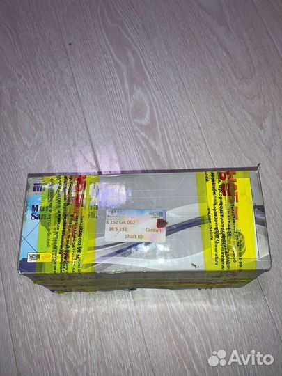 Размыкатели тормозные