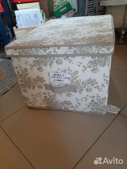 Аксессуары для хранения