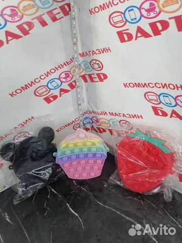 Игрушки в ассортименте