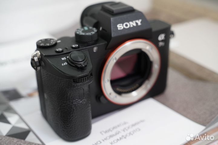 Sony A7 III