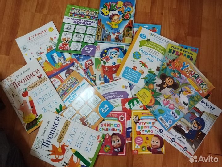 Отдам детские книги