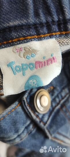 Кофта + джинсы 92