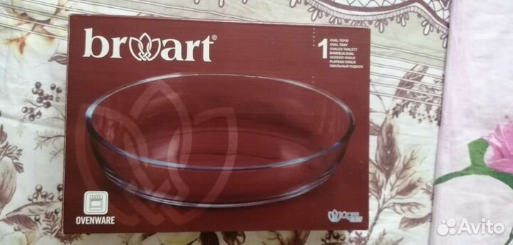 Форма для выпечки