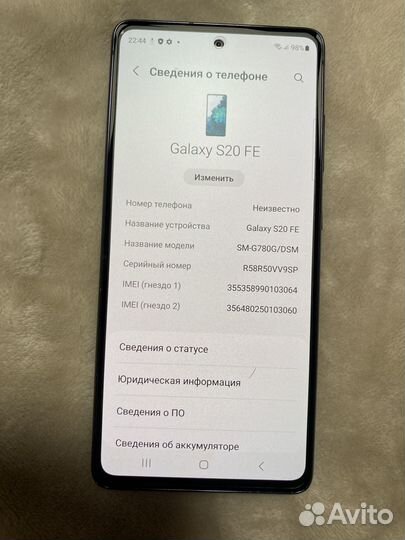 Samsung Galaxy S20 FE, 6/128 ГБ