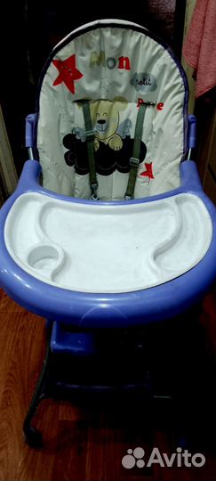 Стульчик для кормления