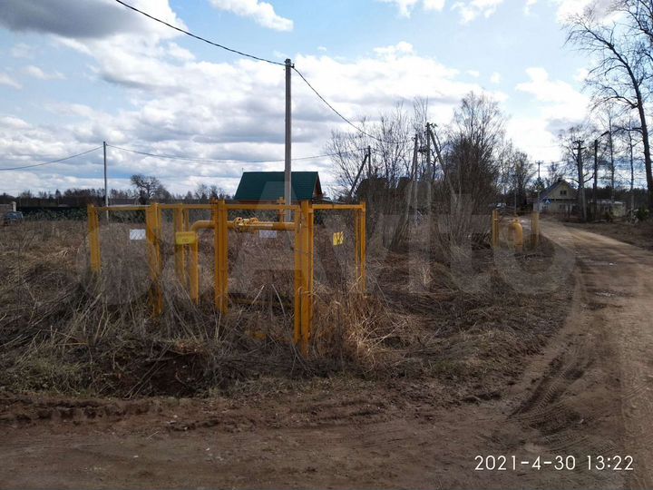 Участок 20 сот. (ИЖС)