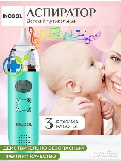 Набор полотенец